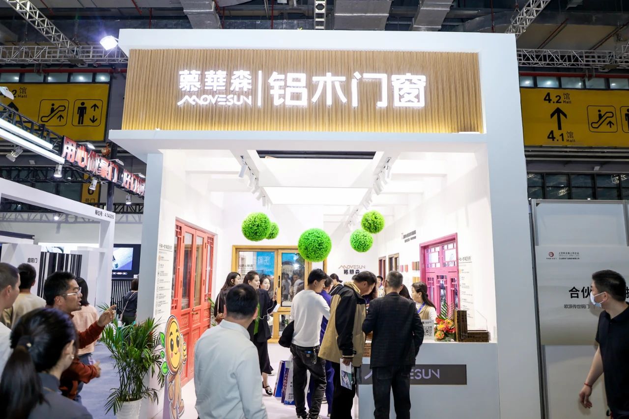 CBD 2026上海木门展（上海建博会）主办新发布——眼下参展的几点讲究，要领！