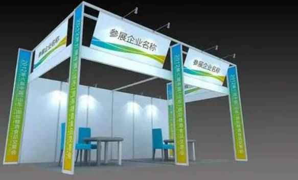2026深圳国际气凝胶产业展览会