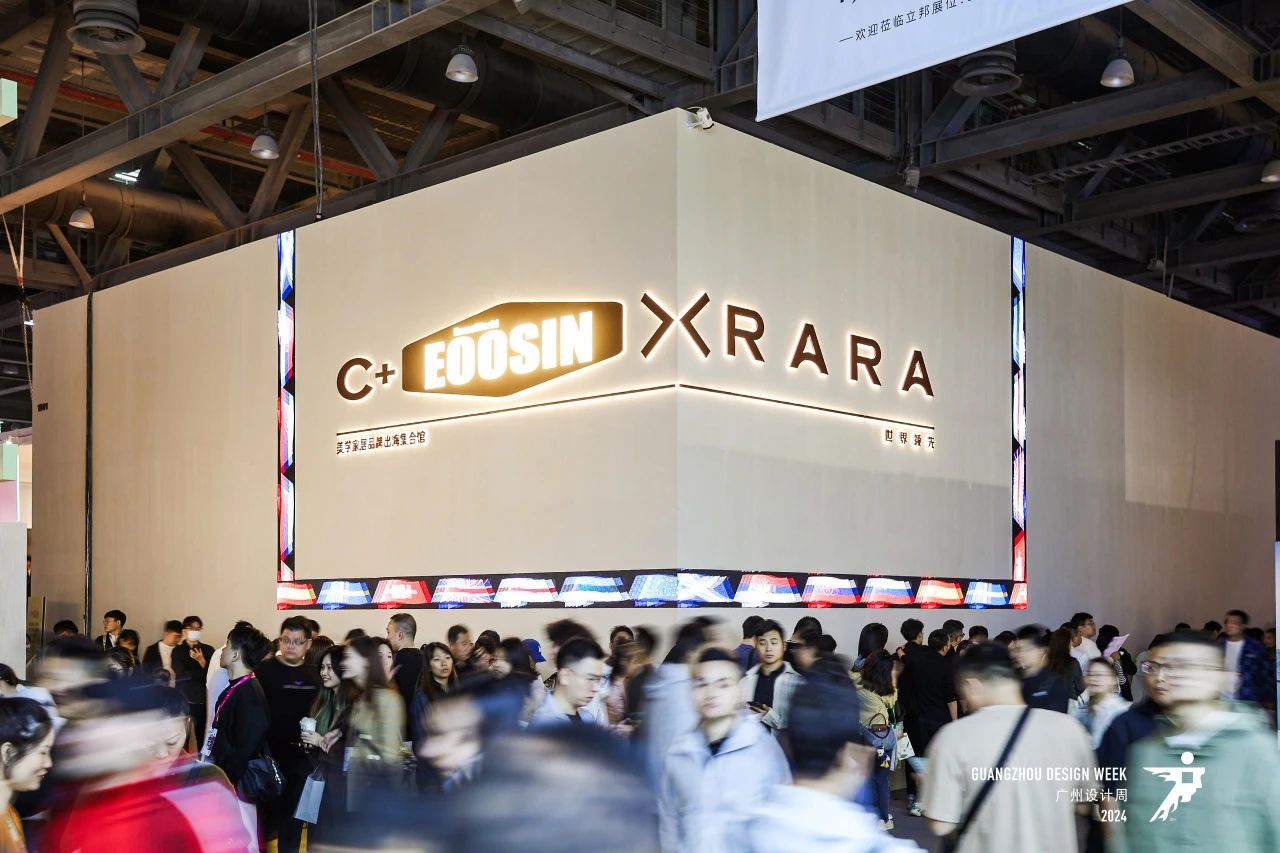 主办通知 | 2025广州设计周扩馆啦！「高定家居五金套系展」抓紧报名