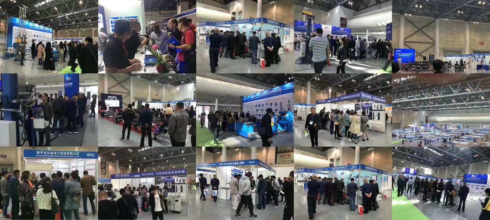 2026第十七届中国(宁波)国际轴承及装备展览会