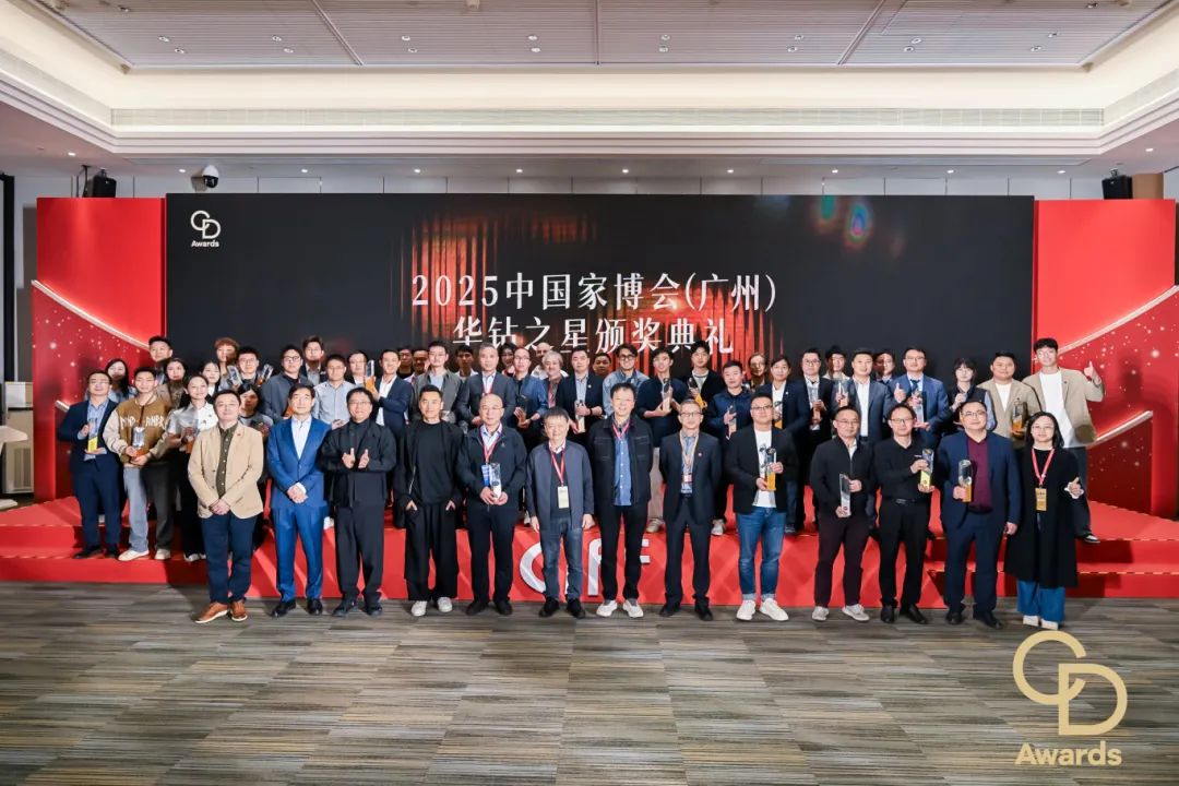 关于CIFF​2026第57届广州国际家具板材展【参展费用】