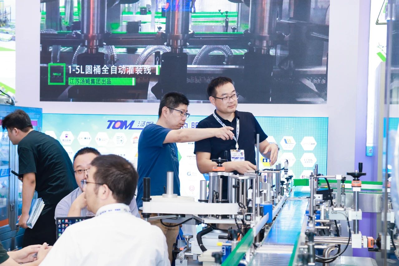 2026上海涂料展——国际涂装工具展，招商火热进行中！