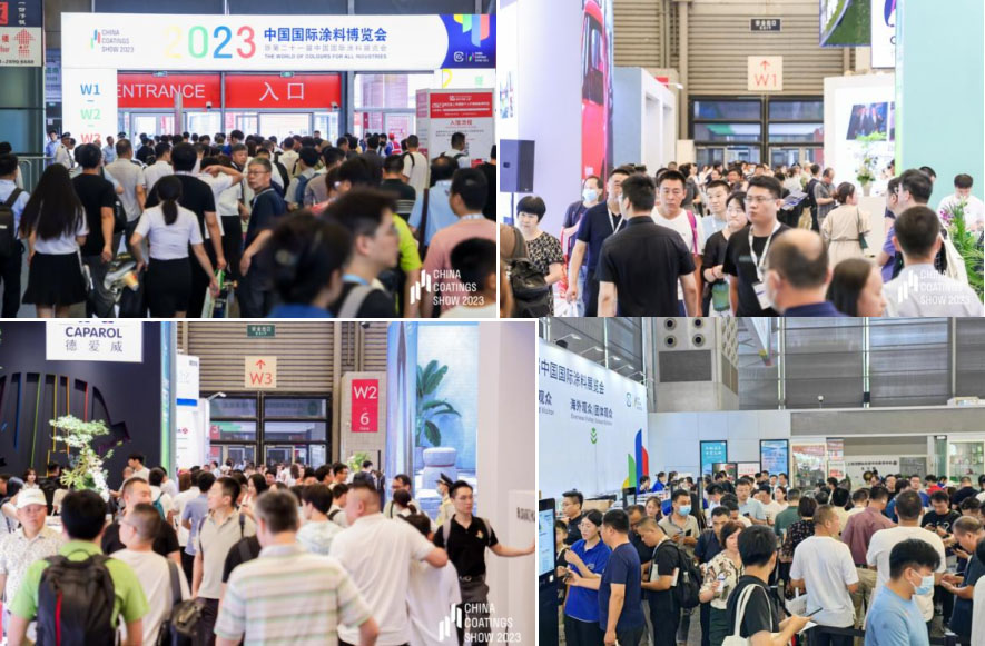 涂料智造设备展-涂料绿色供应链就来2026中国上海涂料博览会