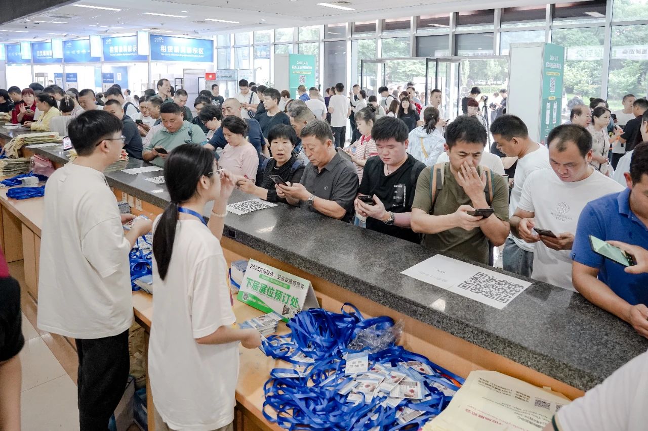 厨卫展时间|2026义乌卫浴洁具展览会（主办时间）