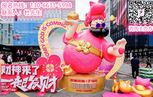 主办官宣2026广州设计周全案家居选材展-举办时间