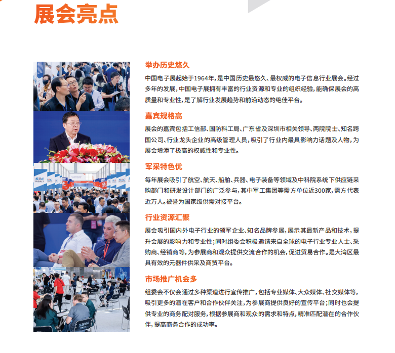 QQ20251023-083405.png QQ20251023-083405.png