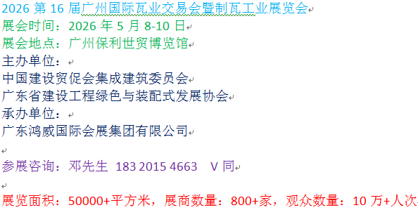 标题.png 标题.png