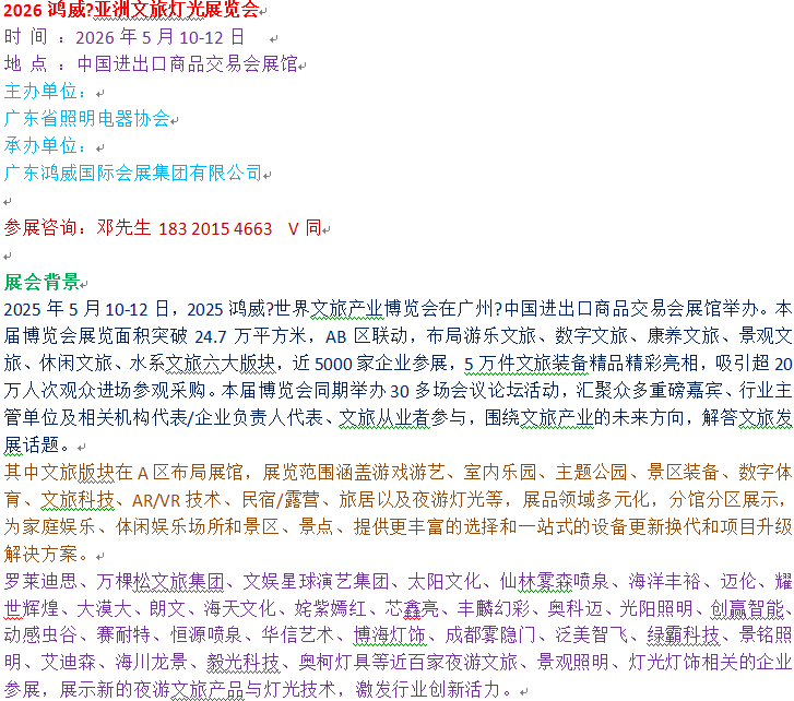标题.png