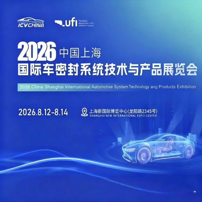 微信图片_20251011163405_238_5.jpg