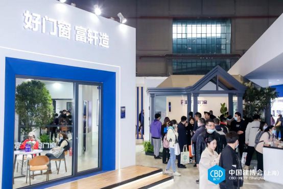 2026广州建博会：极窄边框门窗展【官方网站】