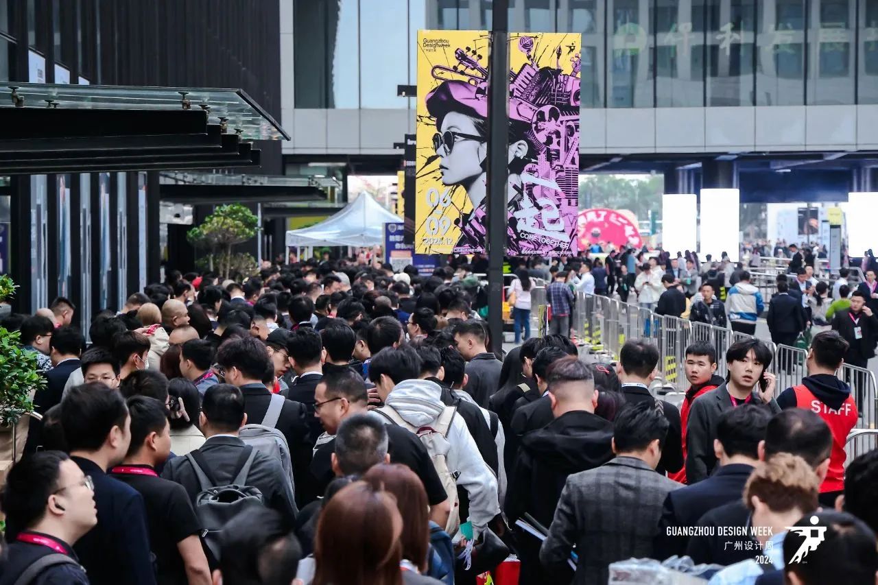 欢迎加入：2026广州设计周（广州装饰墙板展） 参展请咨询
