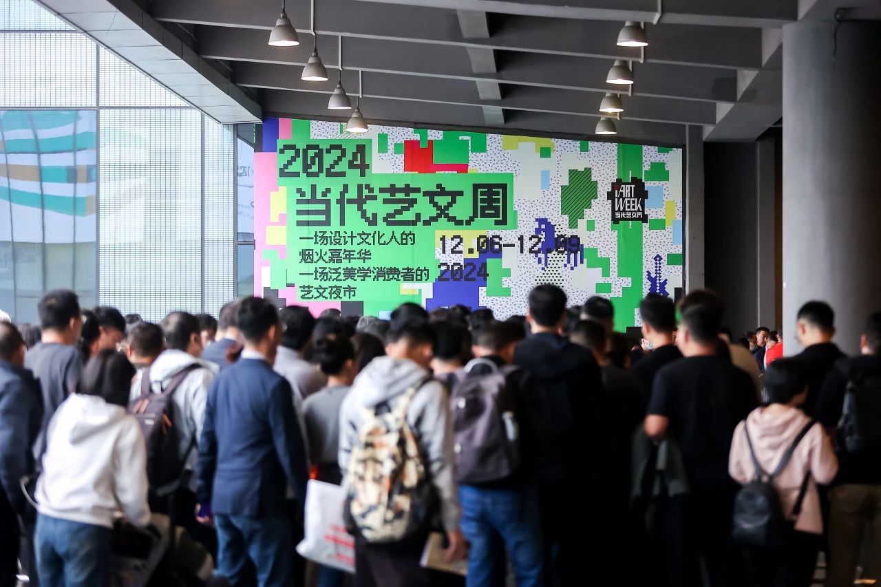 参加·2026广州设计周（广州别墅酒柜展）·主办咨询方式
