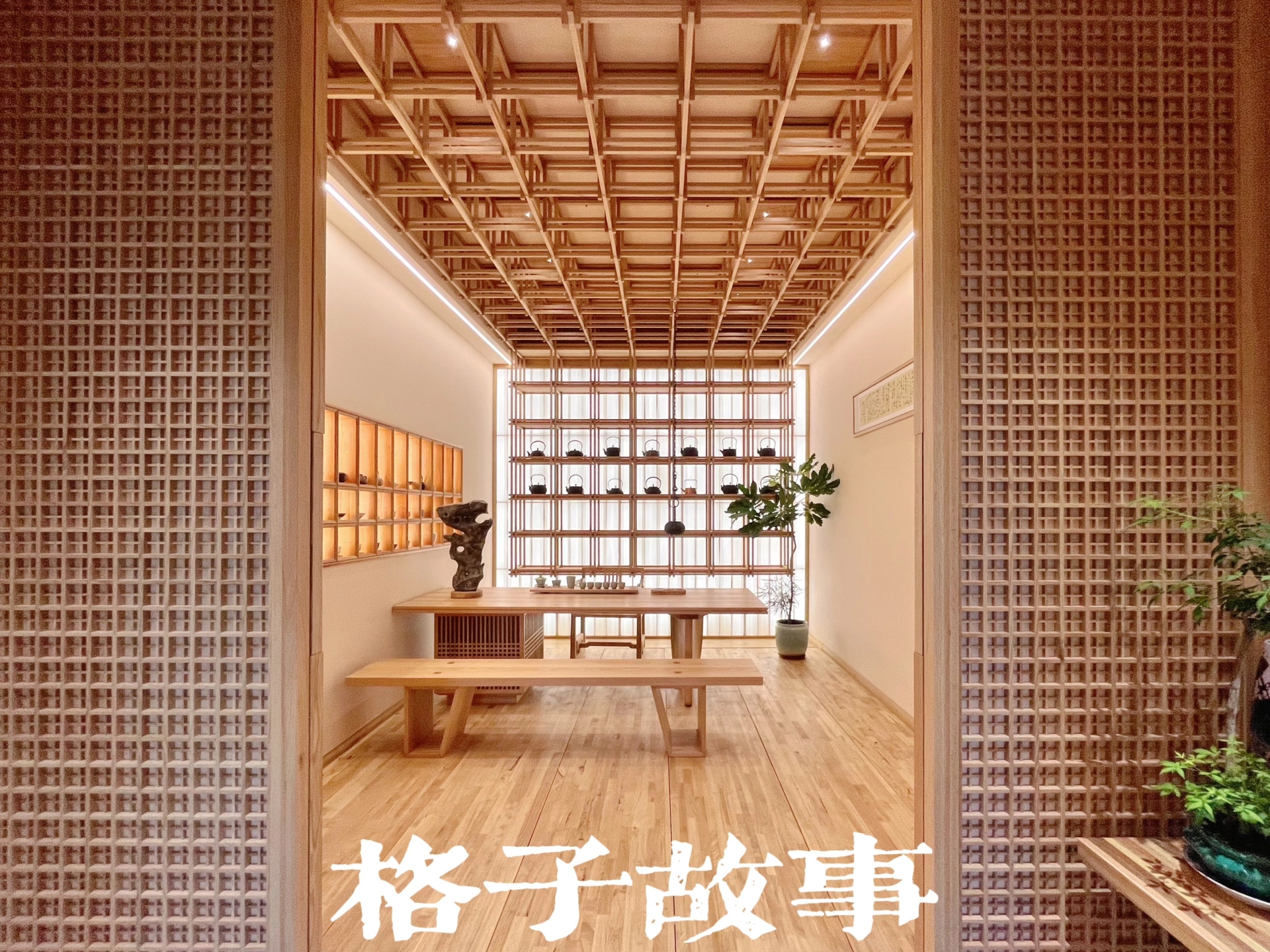 ​2026广州原木屏风格珊展【广州设计周】官方位置申请
