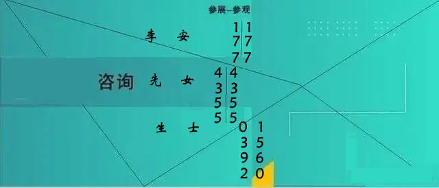 9bc30cf51e578b71599c19a2223cc59.png