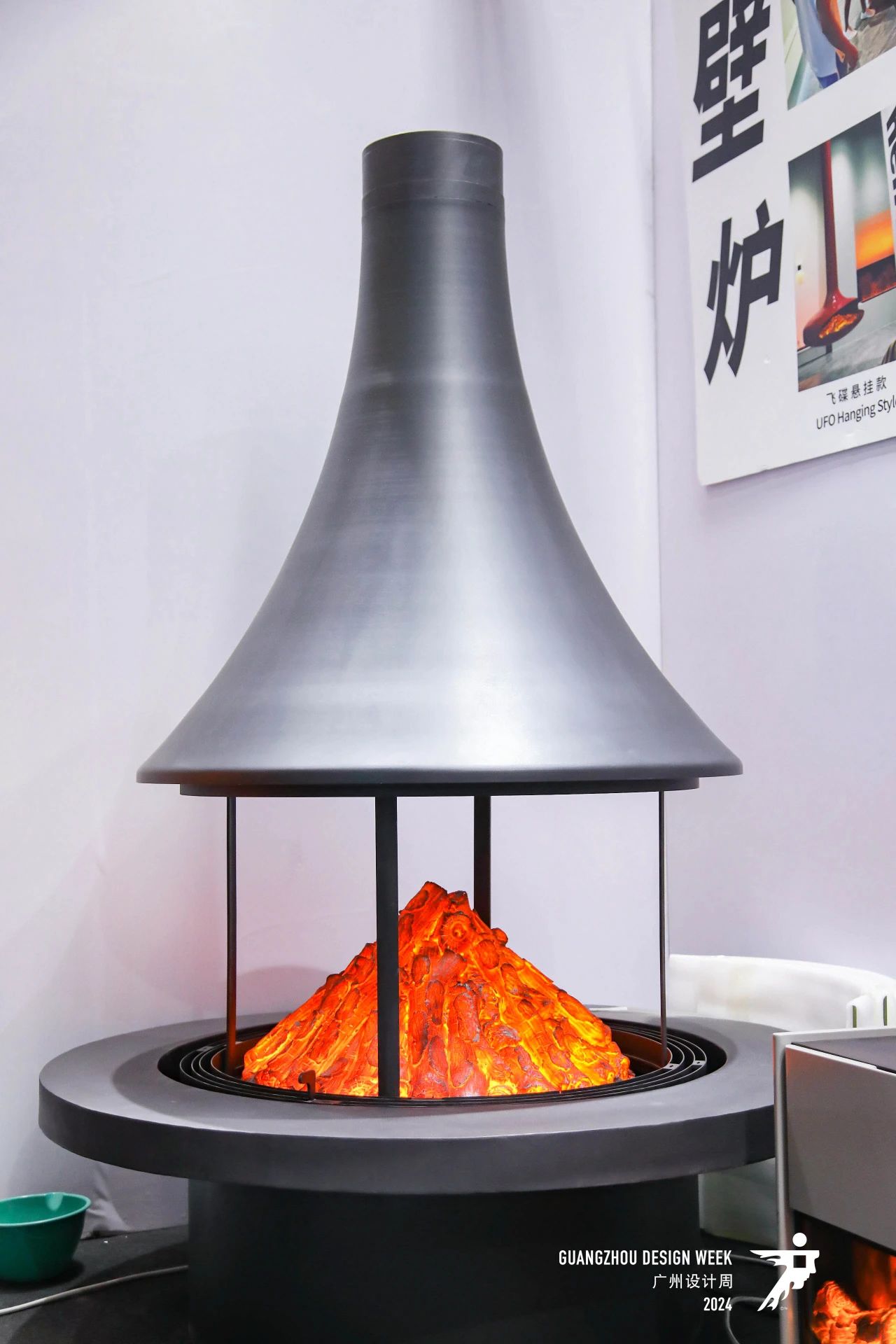 主办邀请您加入2026广州设计周-广州高端壁炉展【超级策展】