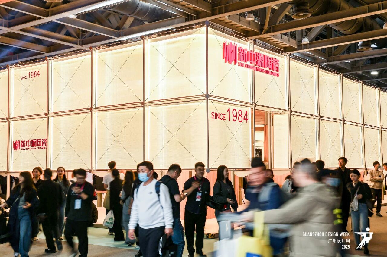 设计周|2026广州设计周（艺术涂料展） 欢迎加入