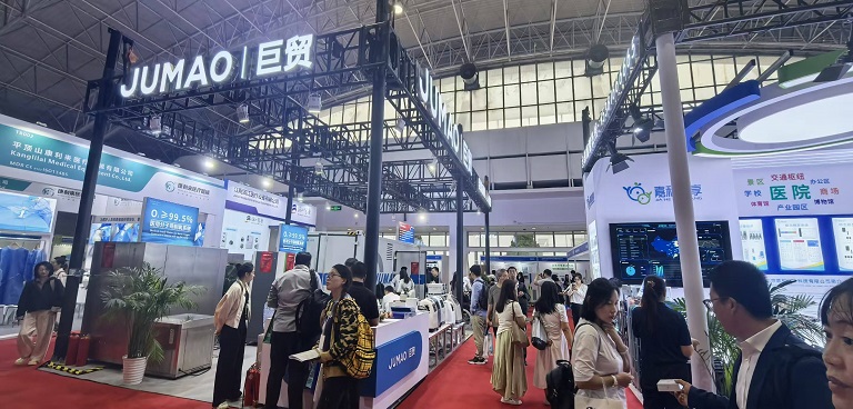 2025北京医博会1.jpg