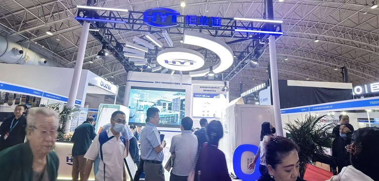 2025北京医疗展.jpg