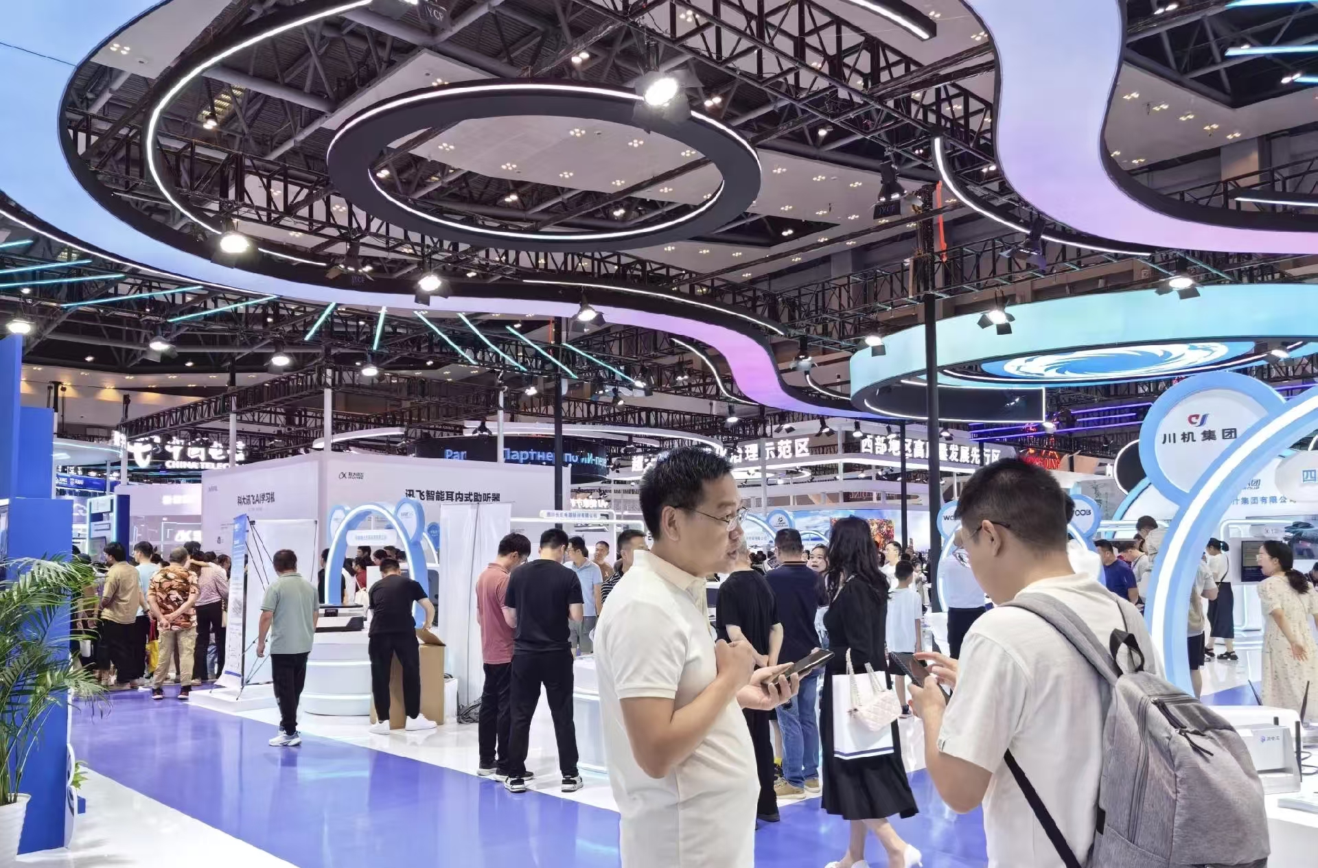 2026中国广州和重庆泵阀轴承管道管网及流体技术装备博览会