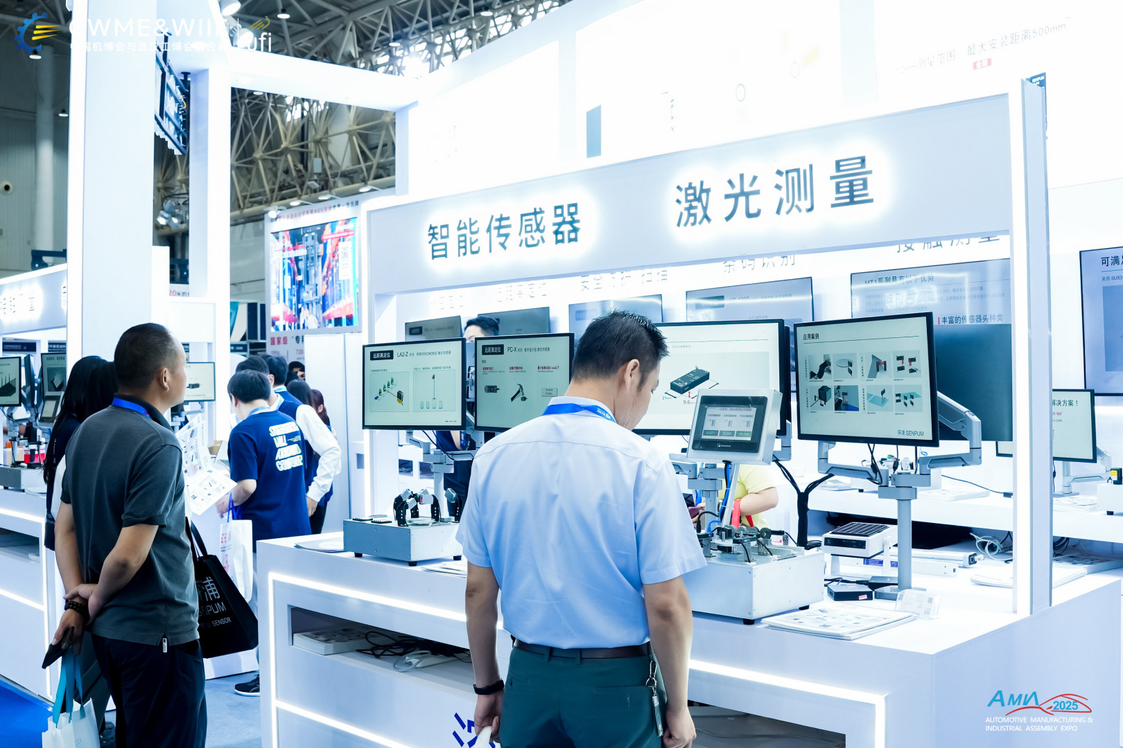 激光测量.jpg