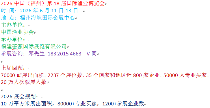 亮点.png