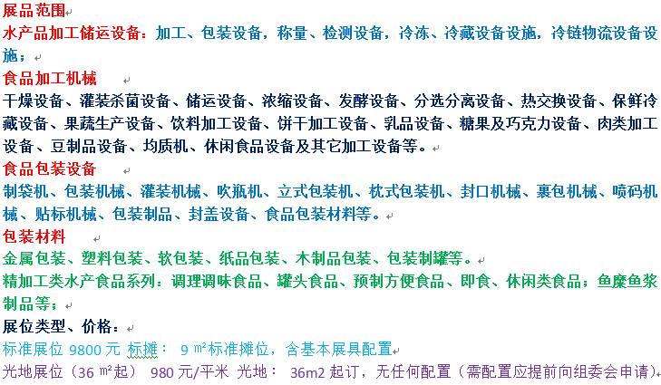 1755846992244.png
