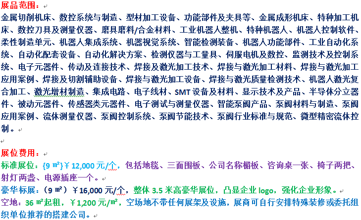 范围.png
