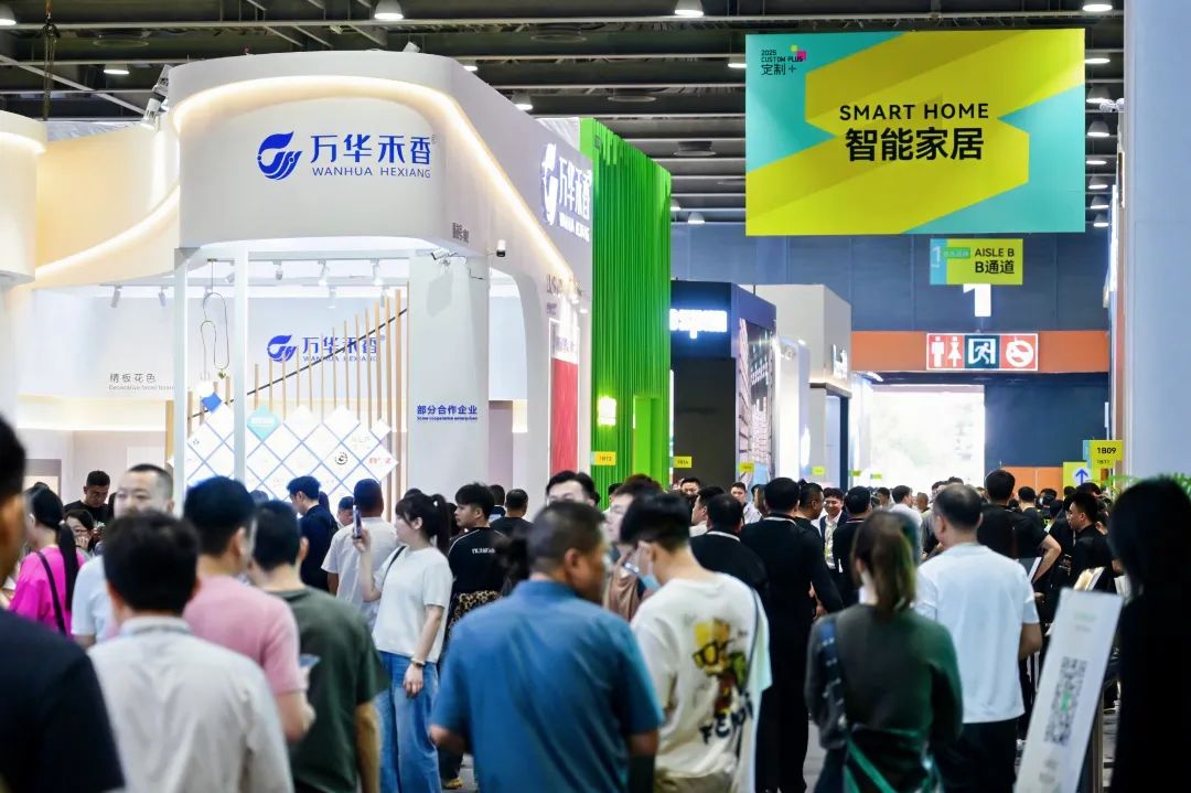 welcome to-2026广州定制门墙柜展览会-主办官网