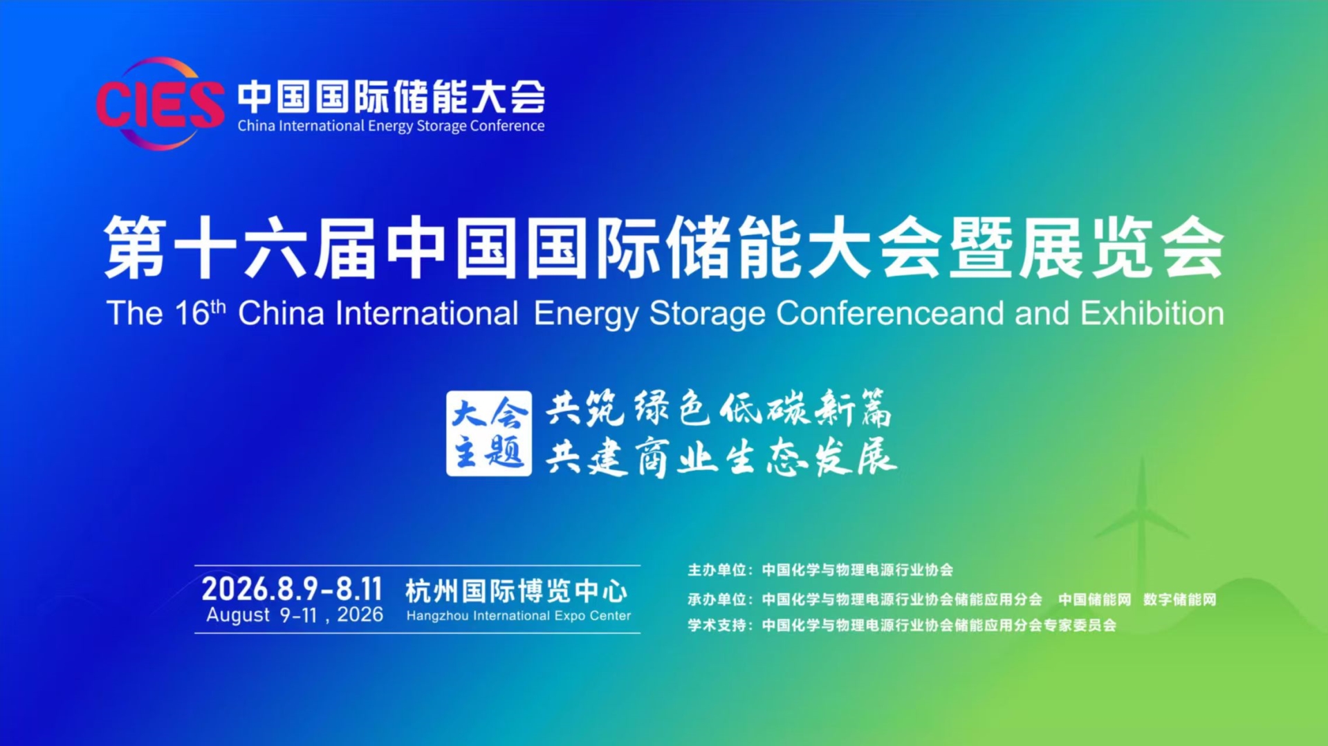 微信图片_20260129151141_230_133.jpg