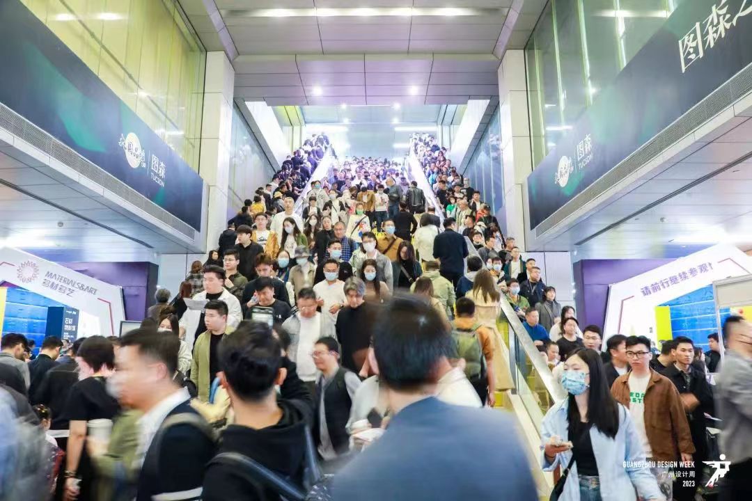 关于2024广州设计周-高端定制展  展位预定